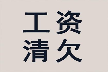 公司内部个人借款可免息吗？